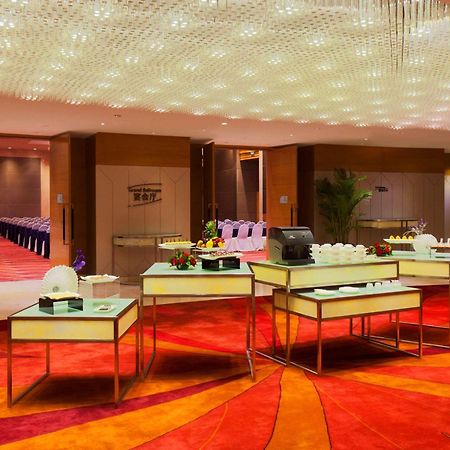 Radisson Hotel Tianjin Aqua City Extérieur photo