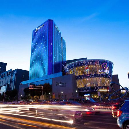 Radisson Hotel Tianjin Aqua City Extérieur photo