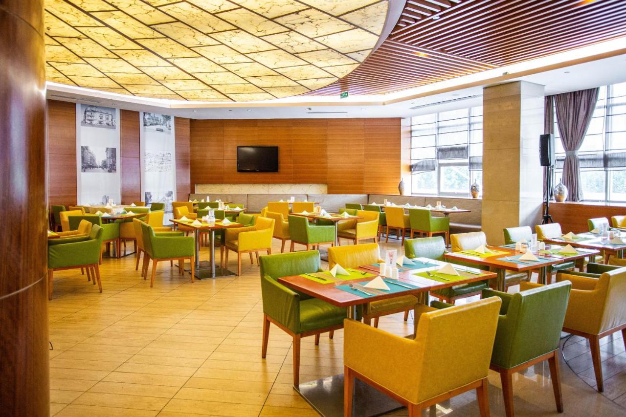 Radisson Hotel Tianjin Aqua City Extérieur photo