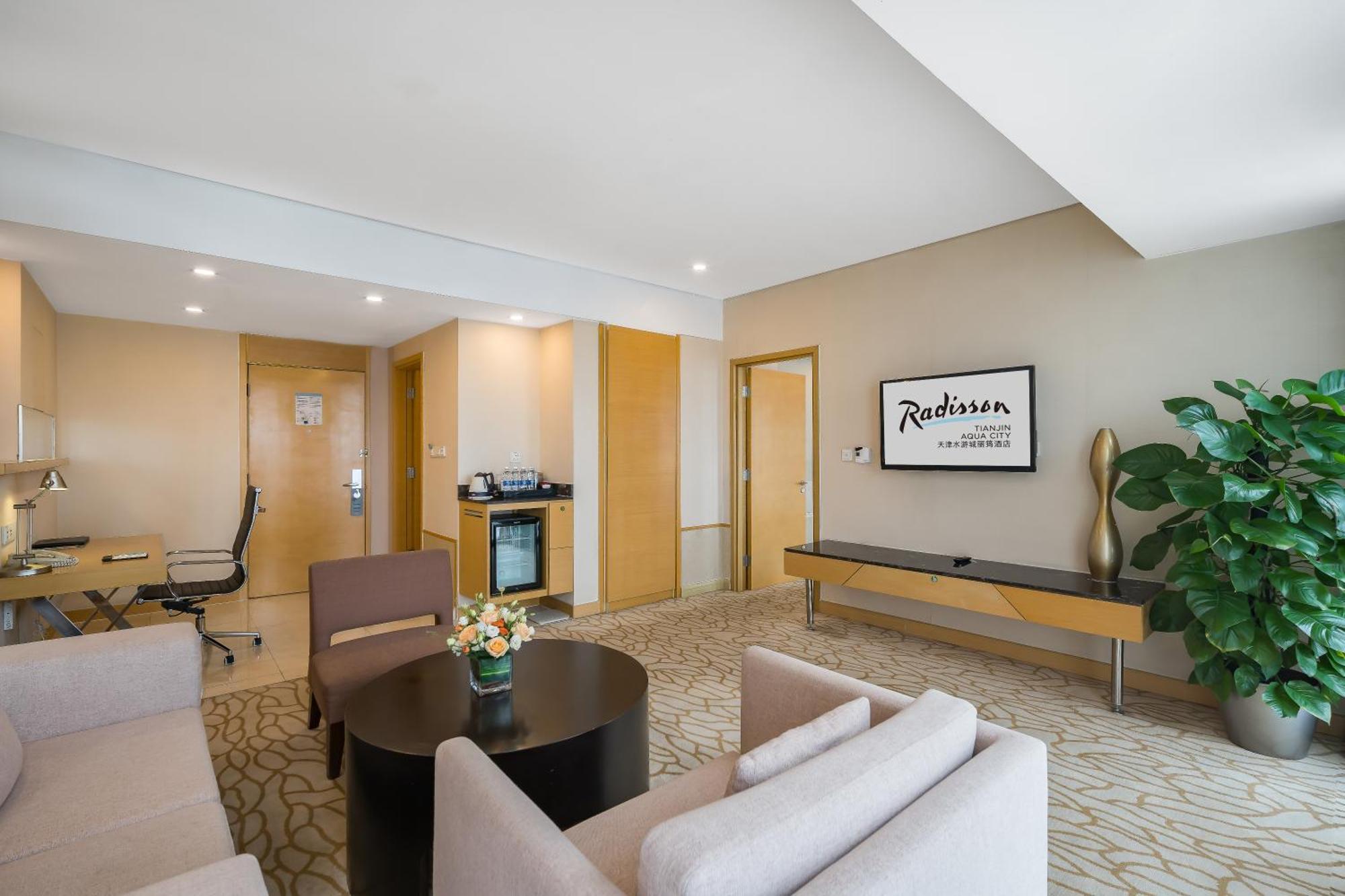 Radisson Hotel Tianjin Aqua City Extérieur photo