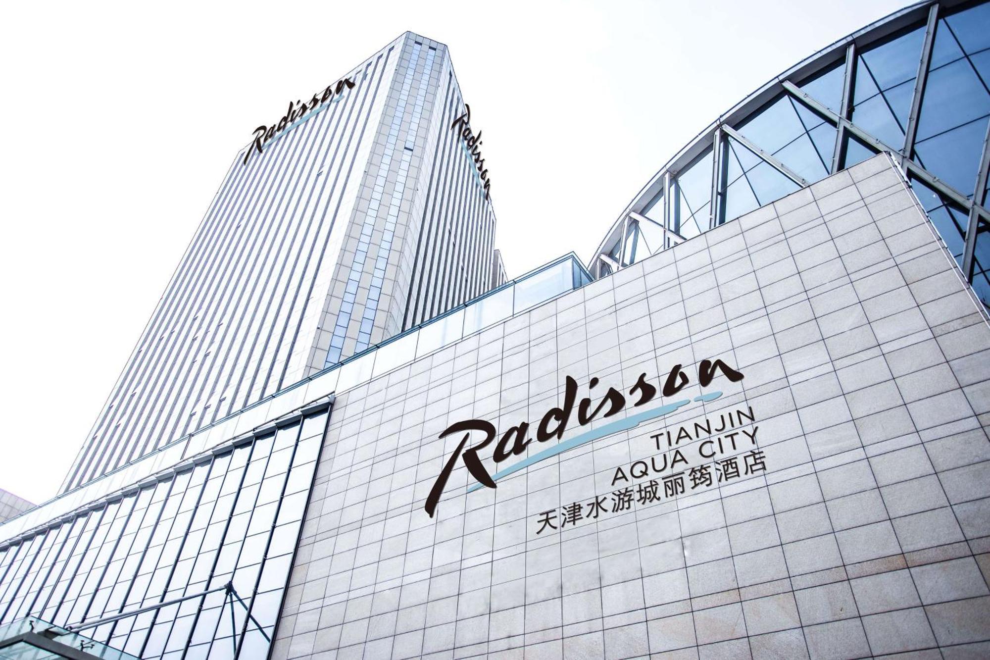 Radisson Hotel Tianjin Aqua City Extérieur photo