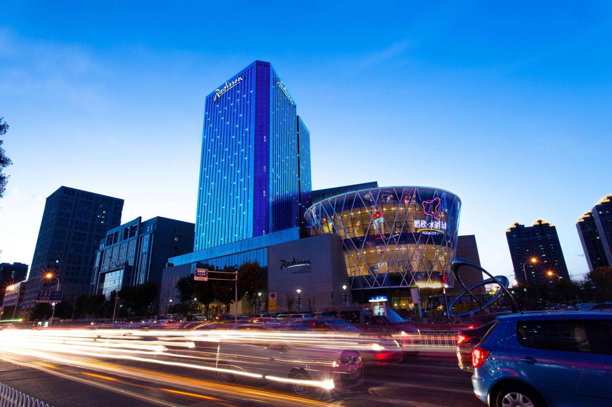 Radisson Hotel Tianjin Aqua City Extérieur photo