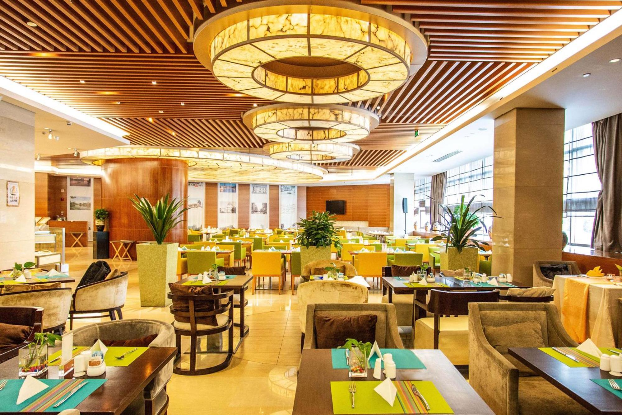 Radisson Hotel Tianjin Aqua City Extérieur photo