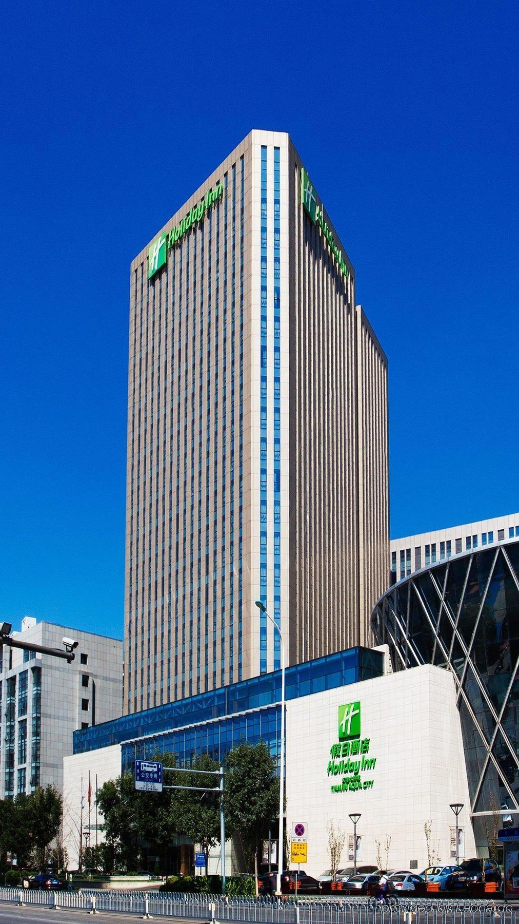 Radisson Hotel Tianjin Aqua City Extérieur photo