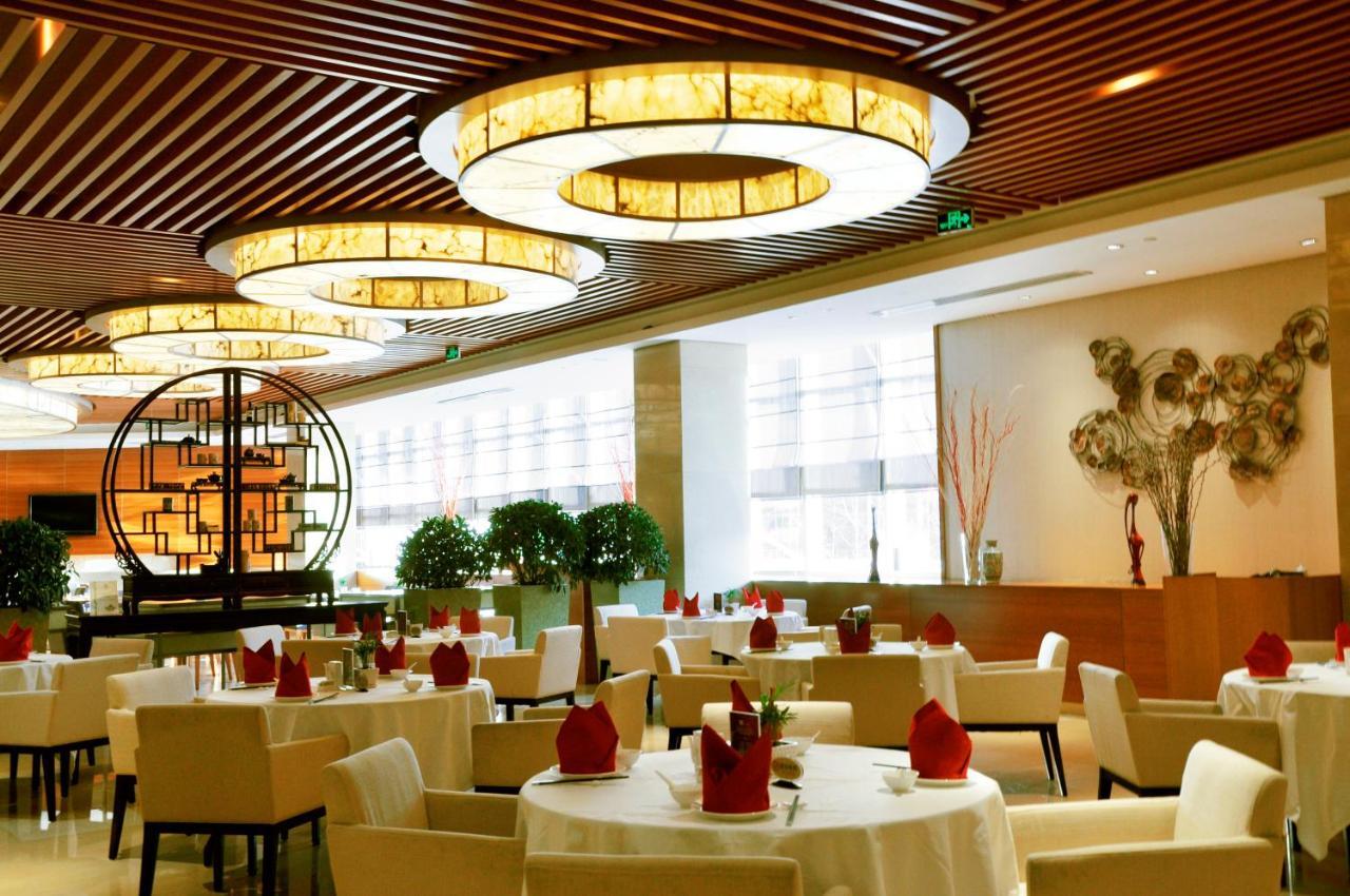Radisson Hotel Tianjin Aqua City Extérieur photo